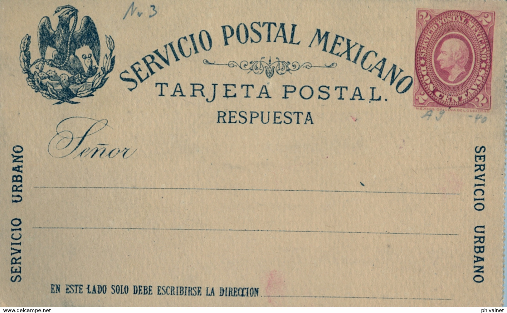 MÉXICO - ENTERO POSTAL NO  CIRCULADO , DOS CENTAVOS , SERVICIO URBANO - Mexique