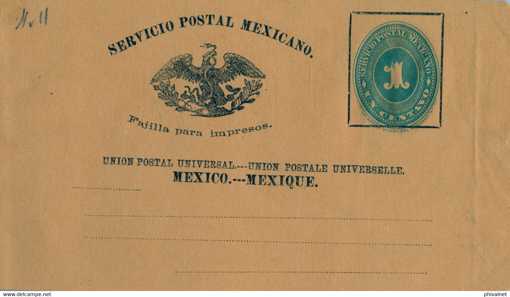 MÉXICO - FAJA POSTAL PARA IMPRESOS , NO CIRCULADA , UN CENTAVO - Mexique