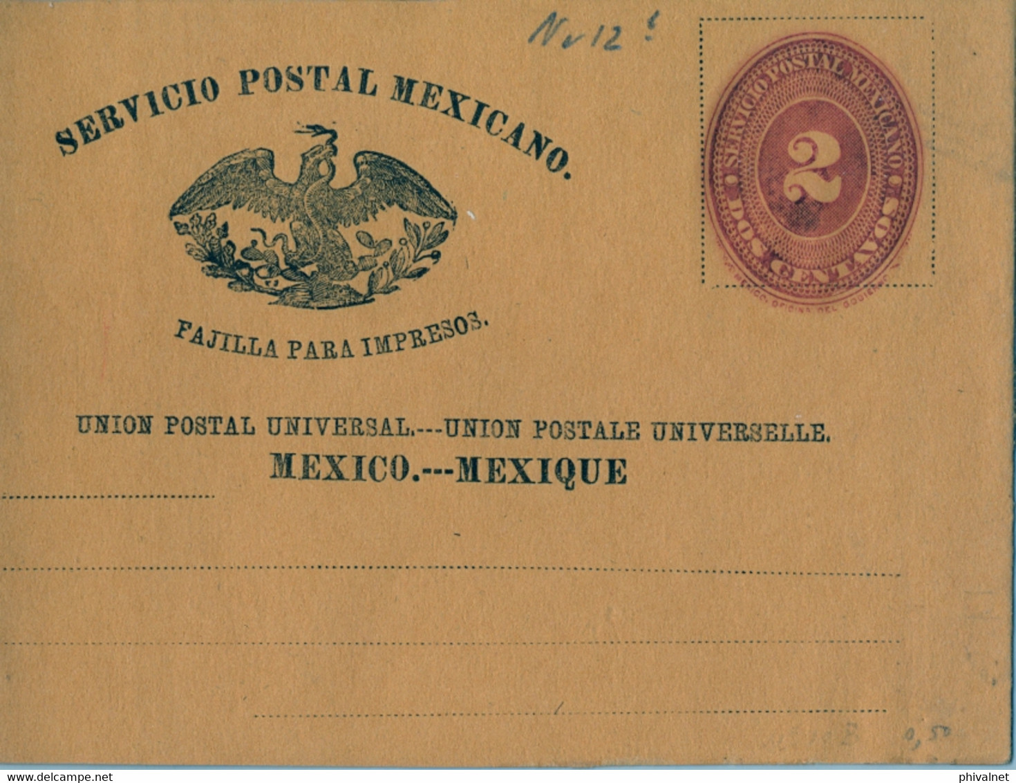 MÉXICO - FAJA POSTAL PARA IMPRESOS , NO CIRCULADA , DOS CENTAVOS - Mexiko