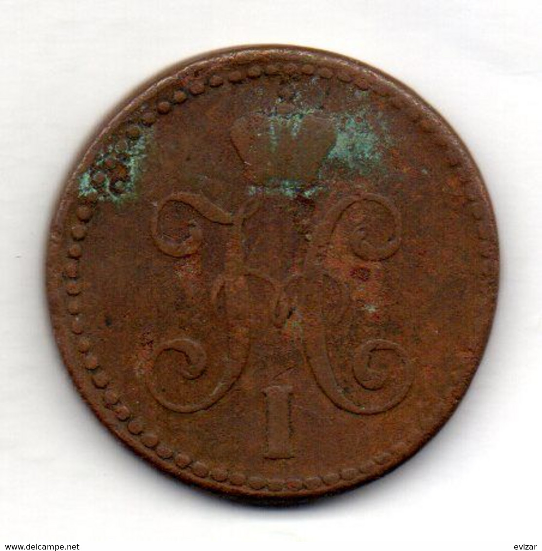 RUSSIA, 2 Kopeks, Copper, Year 1845-CM , KM #145.4 - Russie