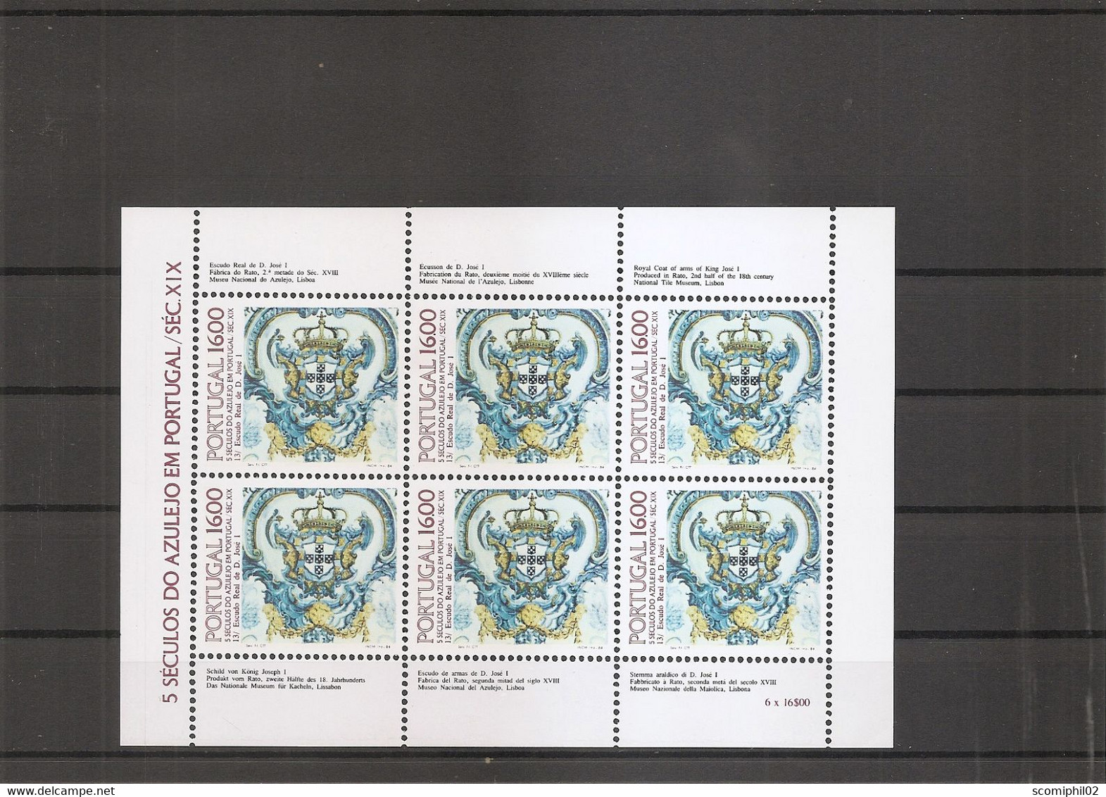 Portugal  ( 1604 En Feuille De 6 XXX -MNH ) - Full Sheets & Multiples