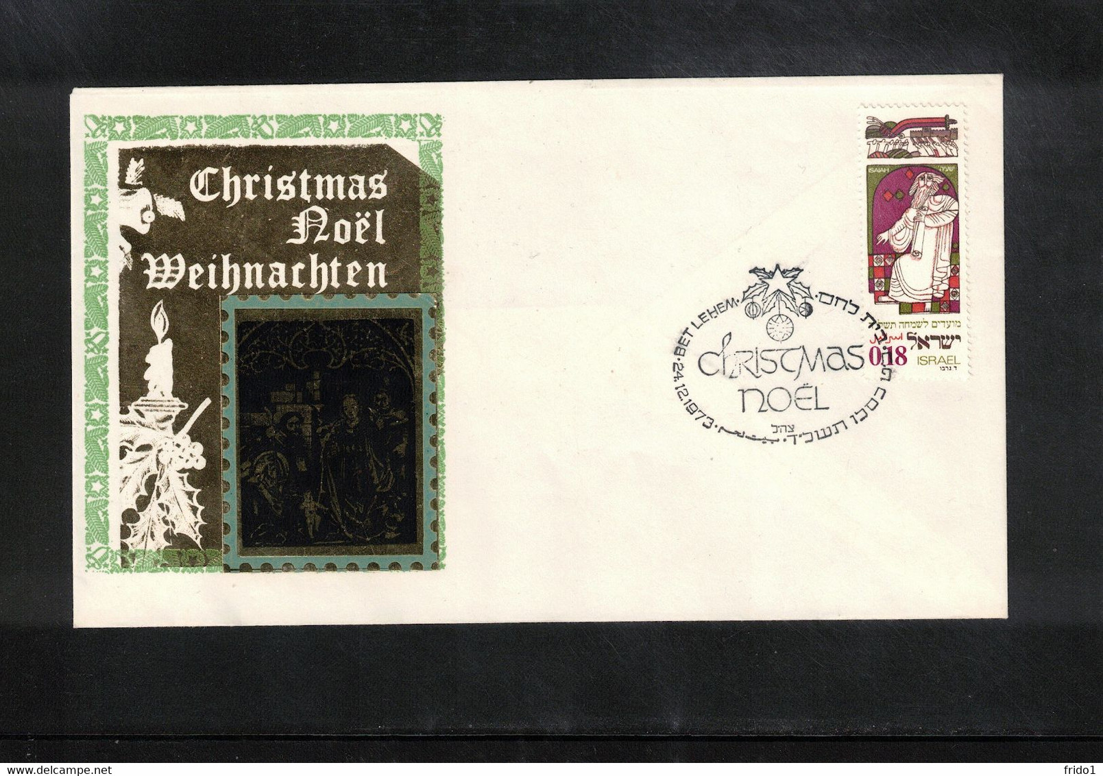 Israel 1973 Betlehem Christmas - Covers & Documents