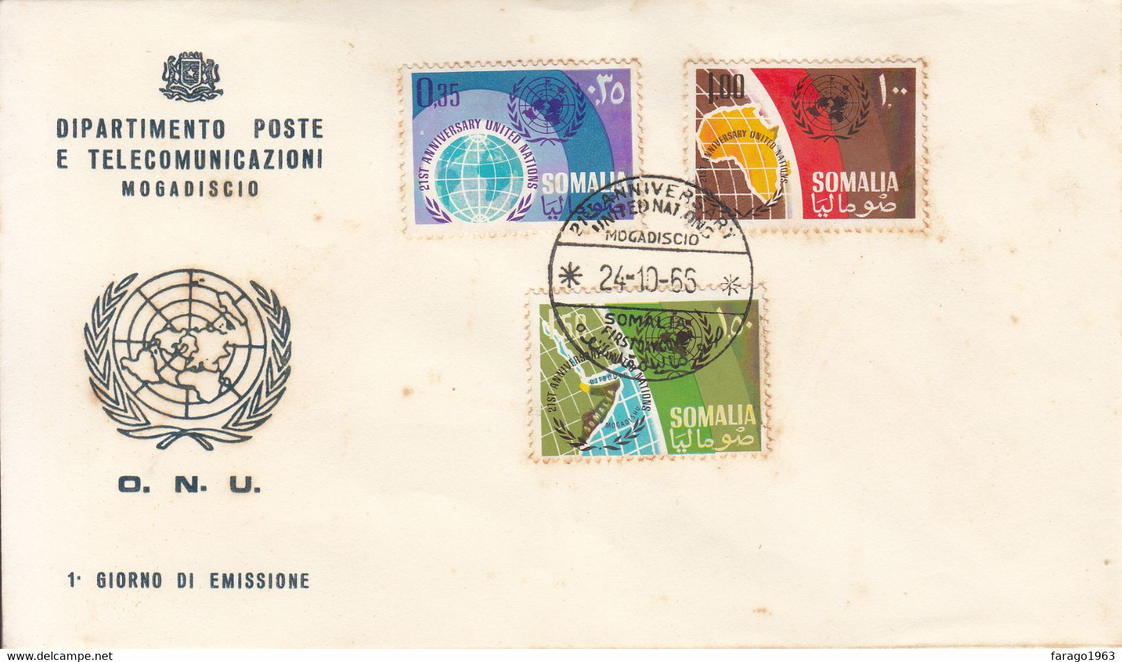 1966 Somalia UN United Nations   First Day Cover *tiny Specs Of Toning On Perfs" - Somalie (1960-...)