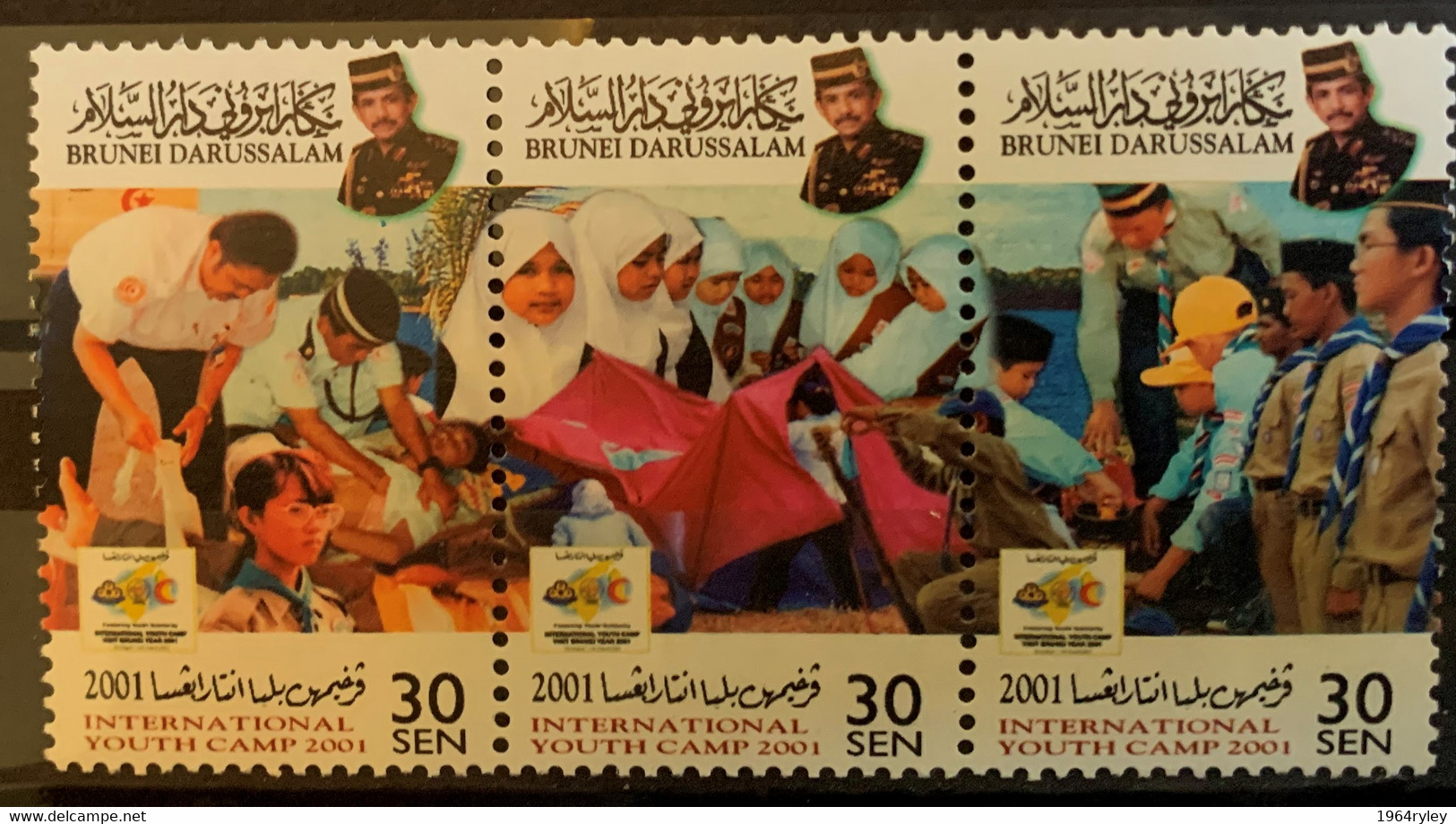 BRUNEI - MNH**  -  2001 -  # 520 - Brunei (1984-...)