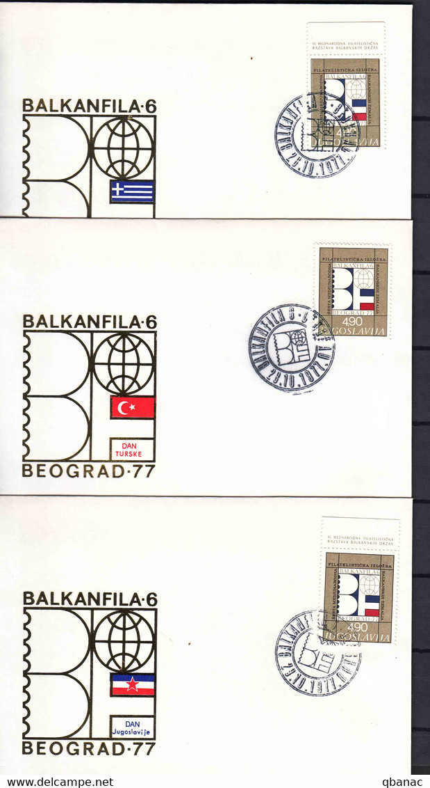 Yugoslavia 1977 BalkanFila FDC 5 Pieces, Two Scans - Covers & Documents