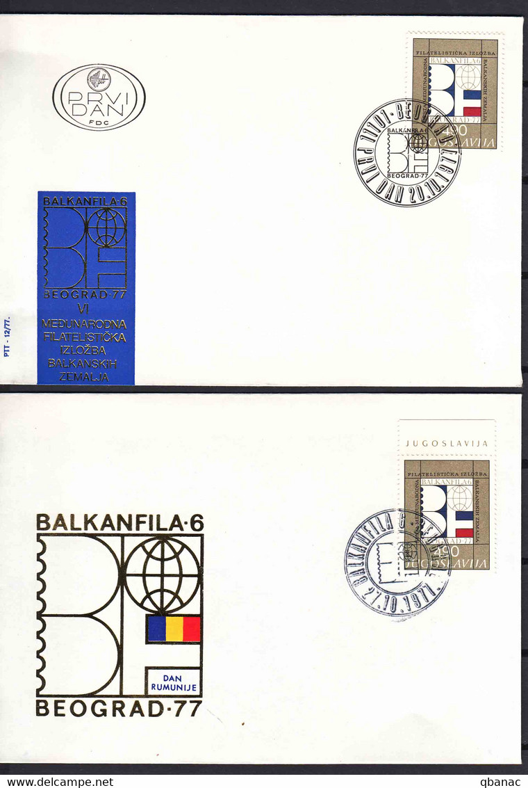 Yugoslavia 1977 BalkanFila FDC 5 Pieces, Two Scans - Covers & Documents