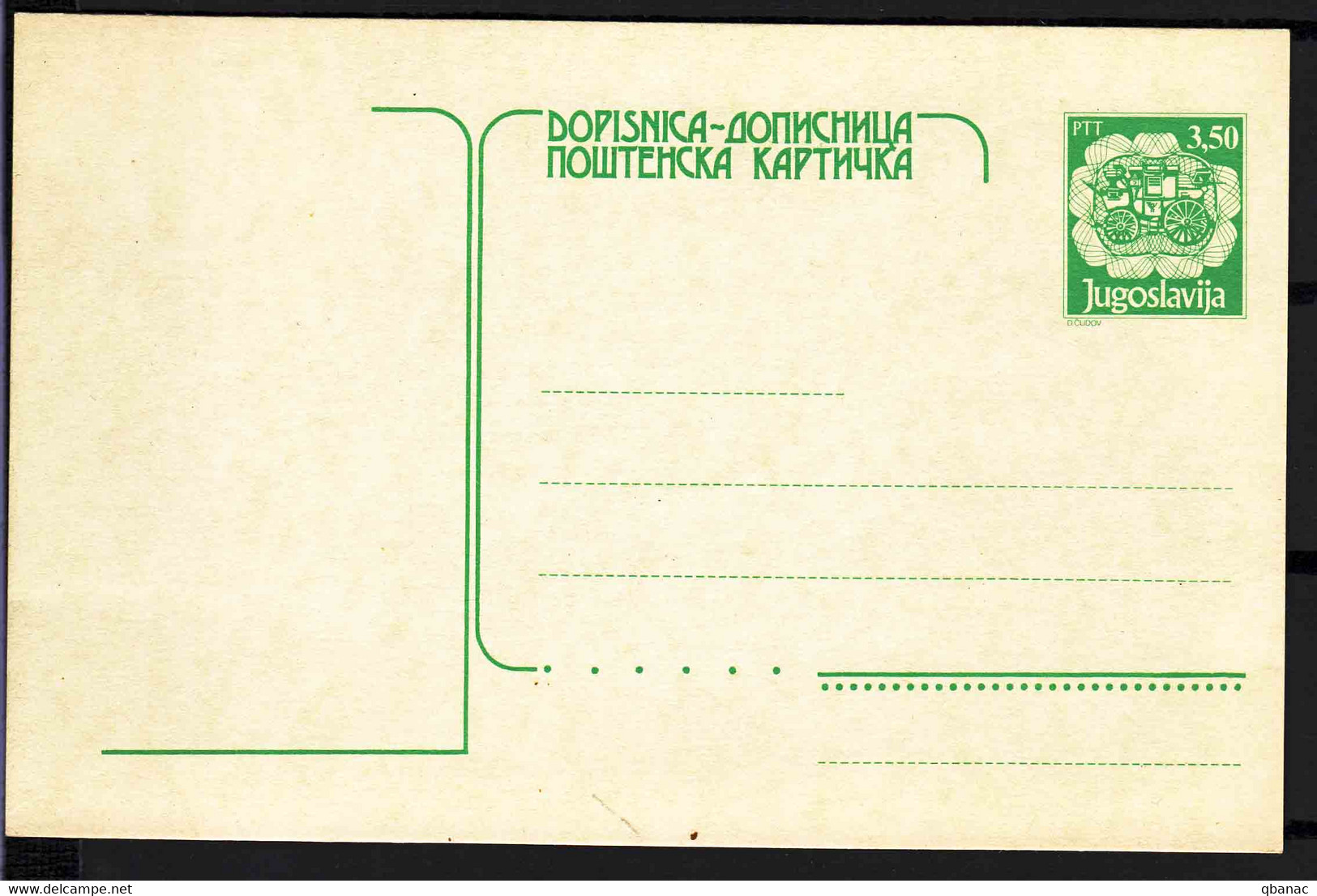 Yugoslavia Very Interesting Postal Card, Mint Condition - Storia Postale
