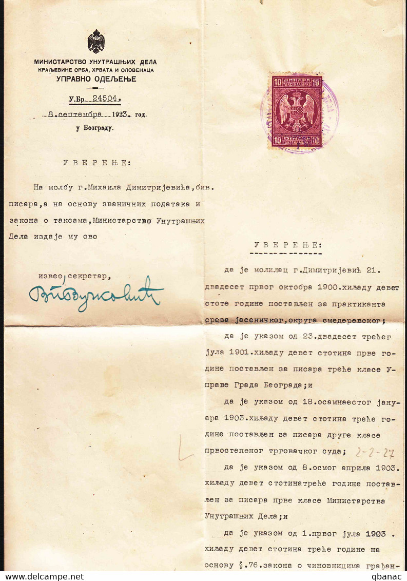 Yugoslavia Old Document With Revenue Stamp - Storia Postale