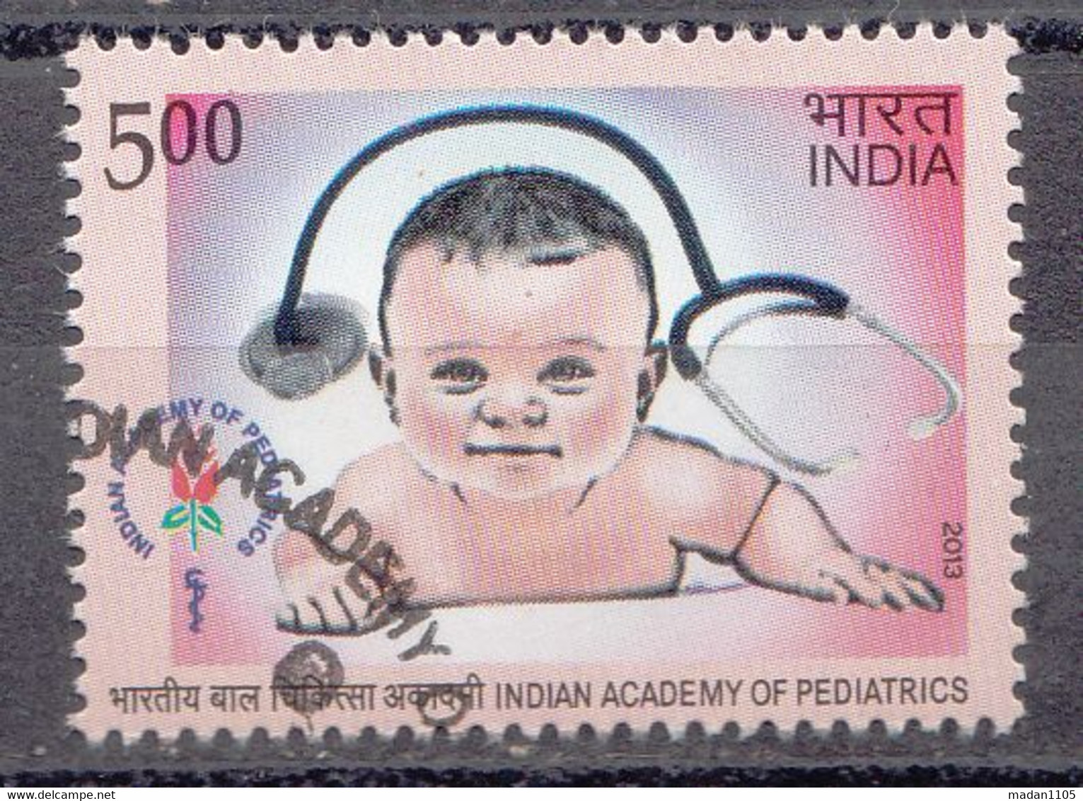 INDIA 2013, FIRST DAY CANCELLED, India's Academy Of Pediatrics, 1 V - Oblitérés