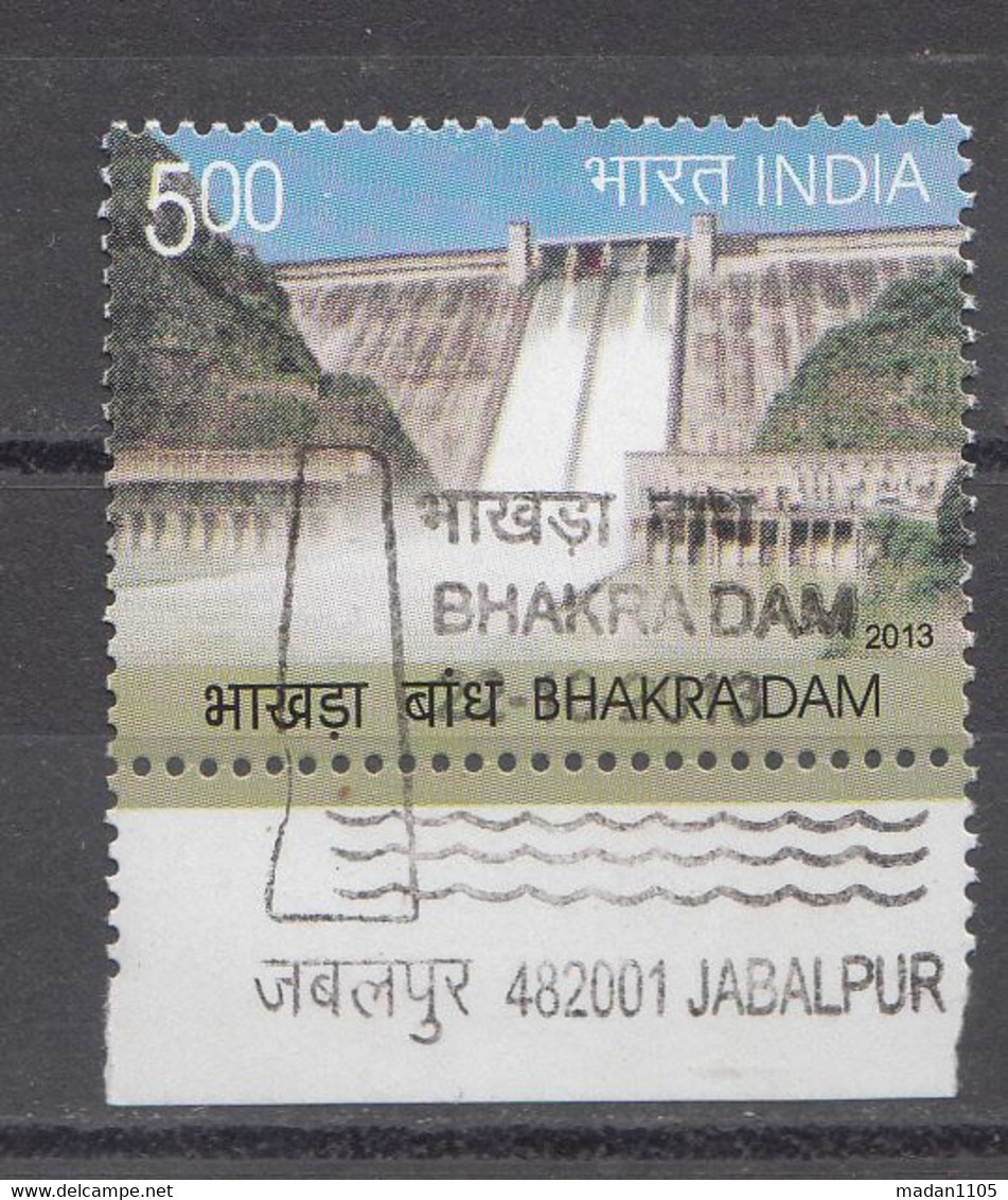 INDIA 2013, FIRST DAY CANCELLED, Bhakra Nangal Dam, Water, Irrigation, 1 V - Oblitérés