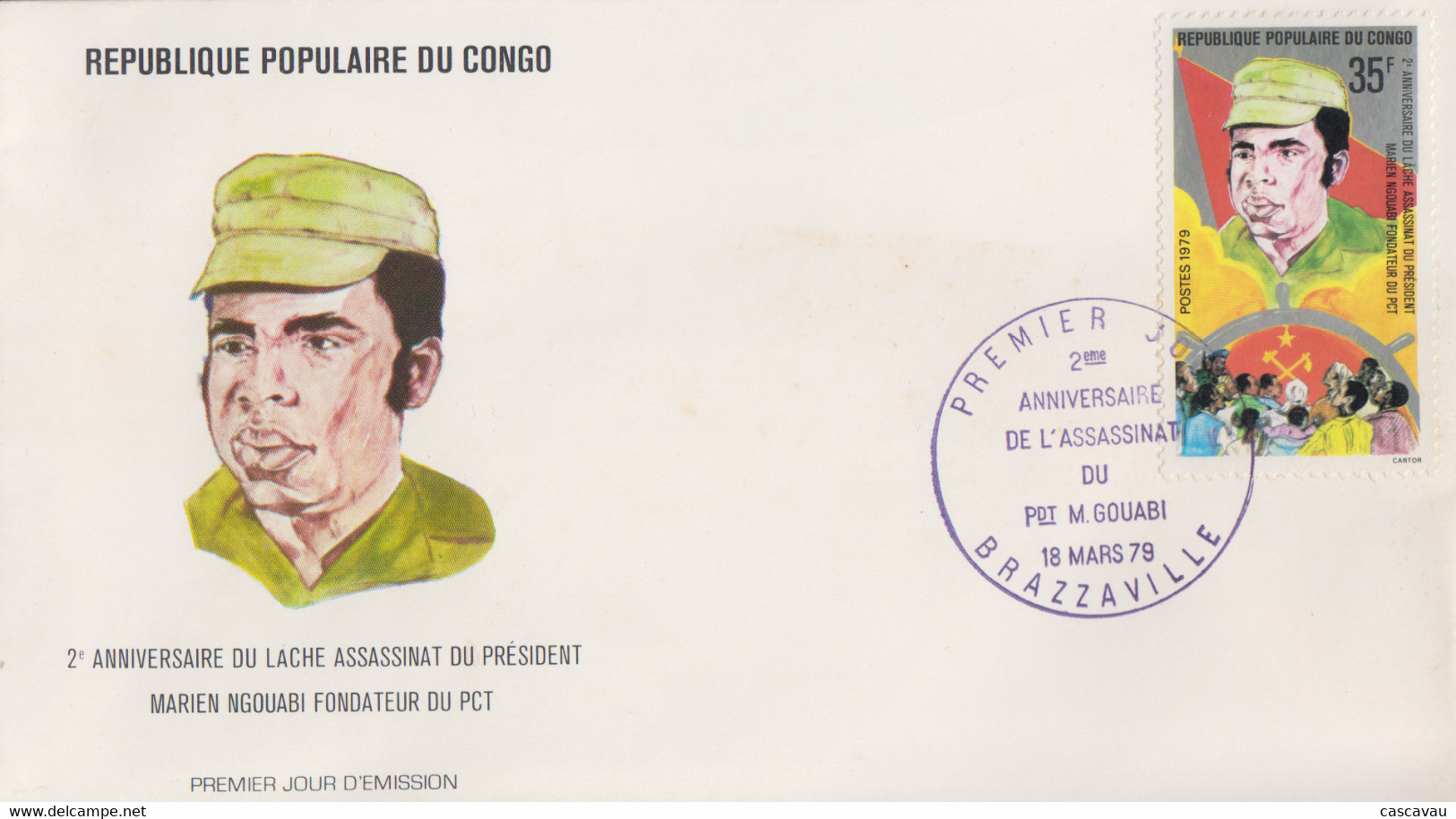 Enveloppe  FDC  1er  Jour   CONGO   2éme  Anniversaire  Assassinat  Du   Président   Marien  NGOUABI    1979 - FDC