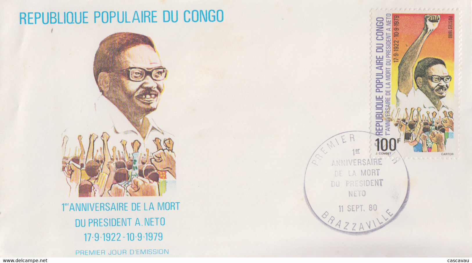 Enveloppe  FDC  1er  Jour   CONGO  1er  Anniversaire   Mort  Du   Président   A.  NETO    1980 - FDC