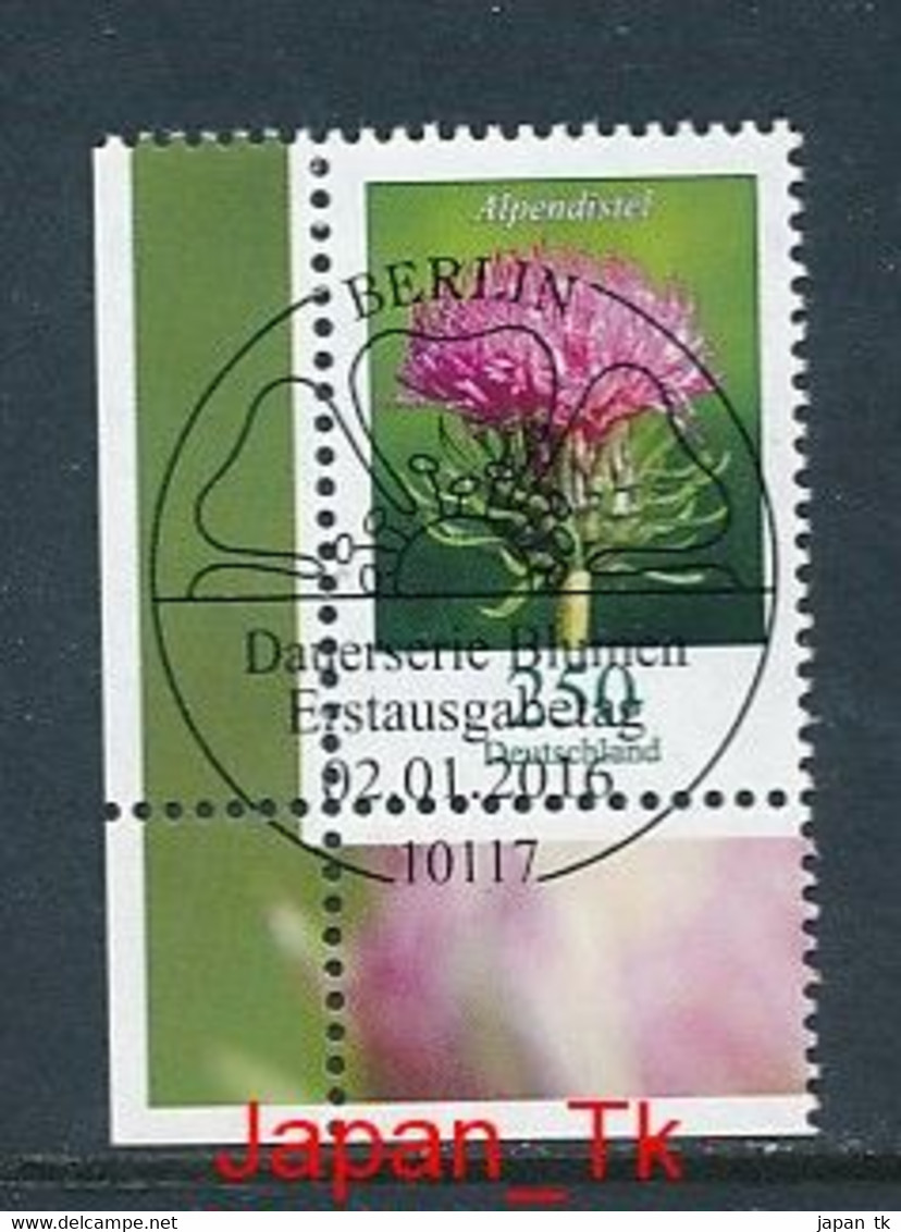 GERMANY Mi.Nr. 3199  Freimarke: Blumen -ESST BERLIN -Eckrand Unten Links- Used - Usati