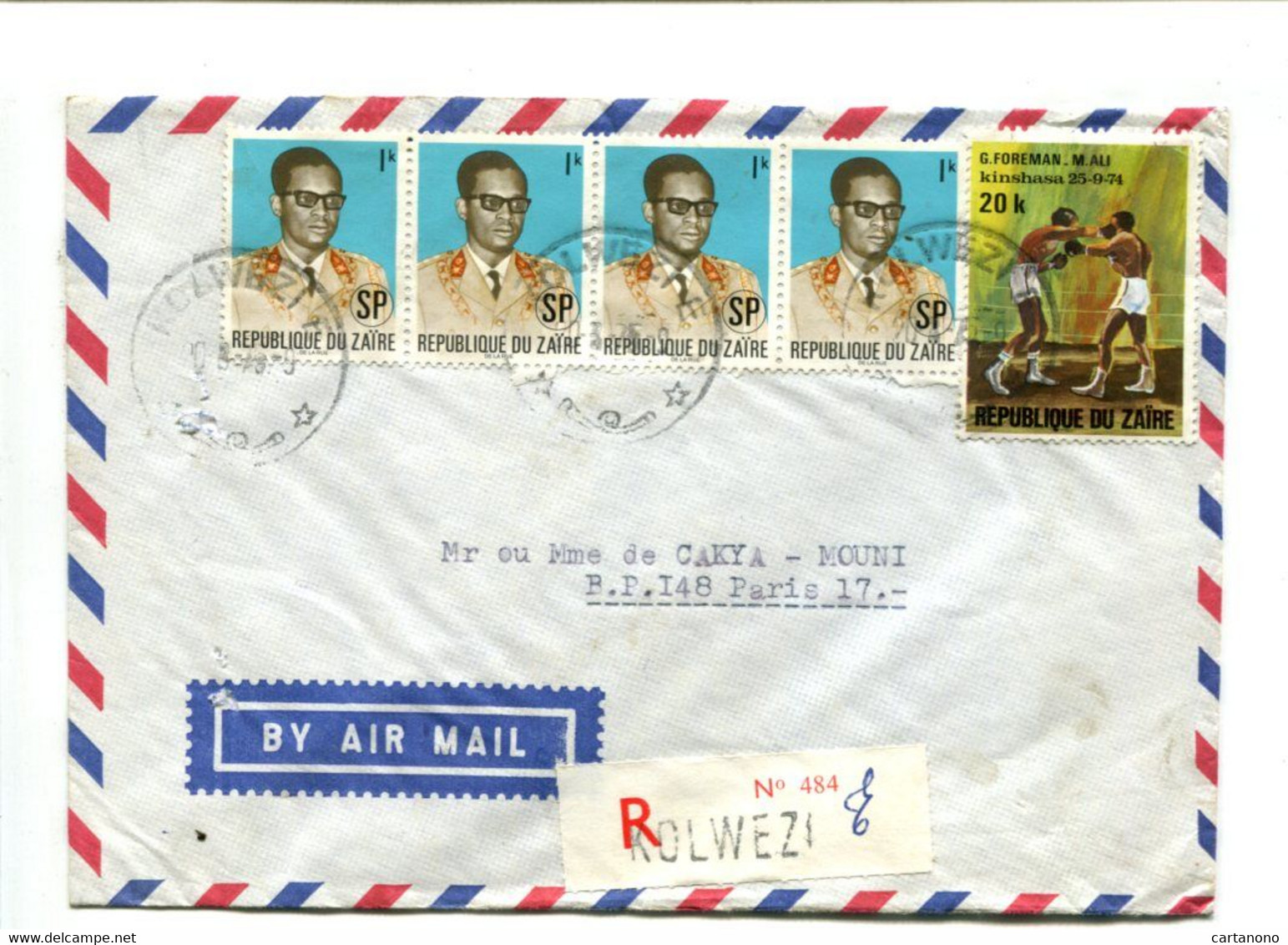 ZAIRE Kolwezi 1975  - Affranchissement Sur Lettre Recommandée Par Avion - - Other & Unclassified