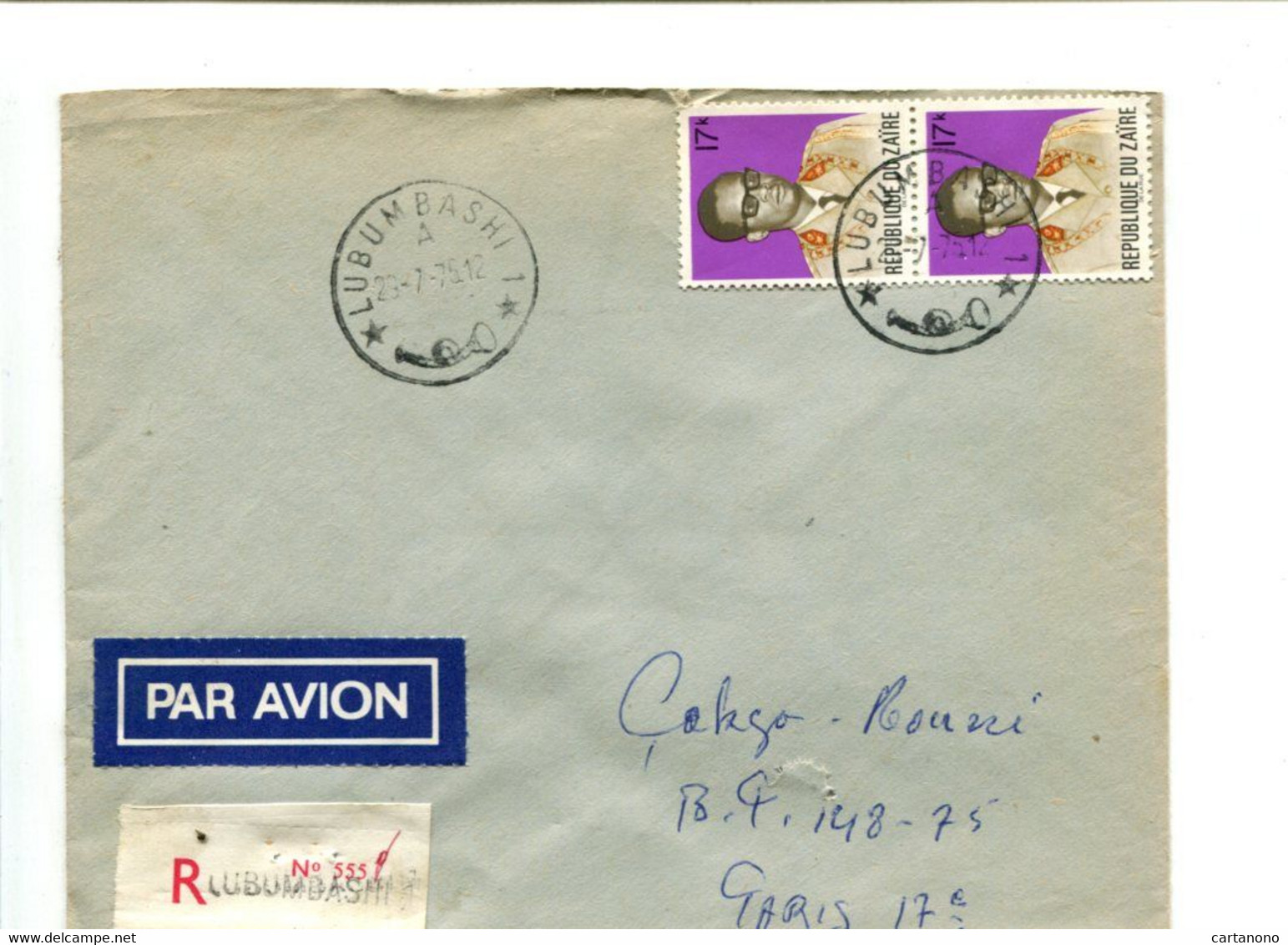ZAIRE Lubumbashi 1975  - Affranchissement Sur Lettre Recommandée Par Avion - - Otros & Sin Clasificación