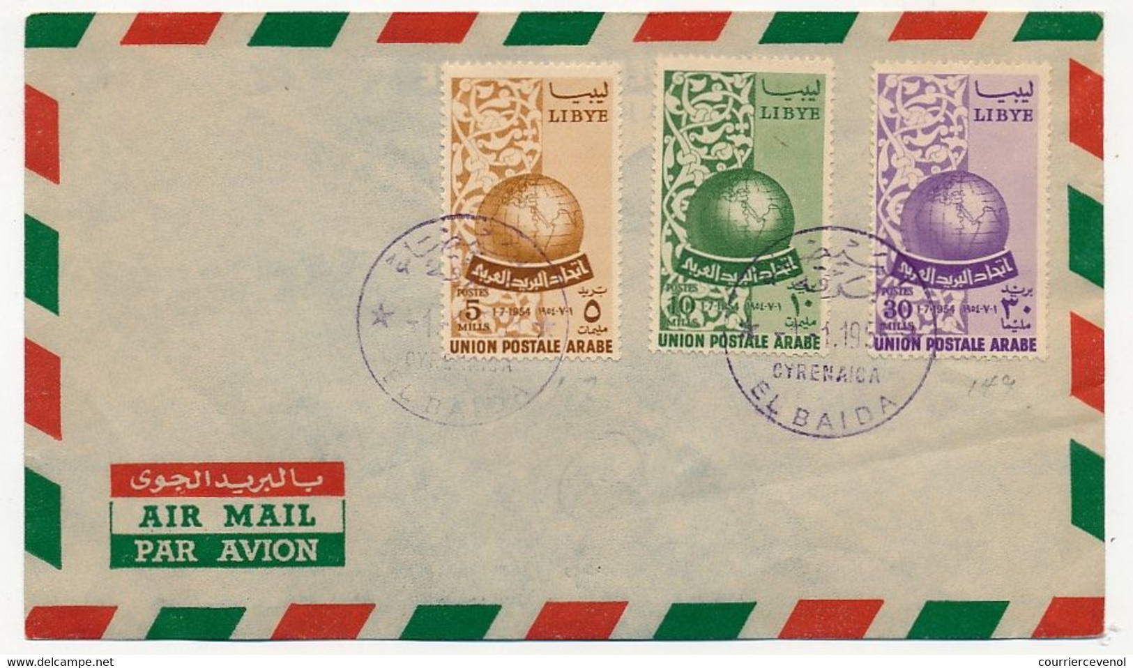 LIBYE - Enveloppe Avion - Série "Union Postale Arabe" - EL BAIDA - /1/1955 - Libye