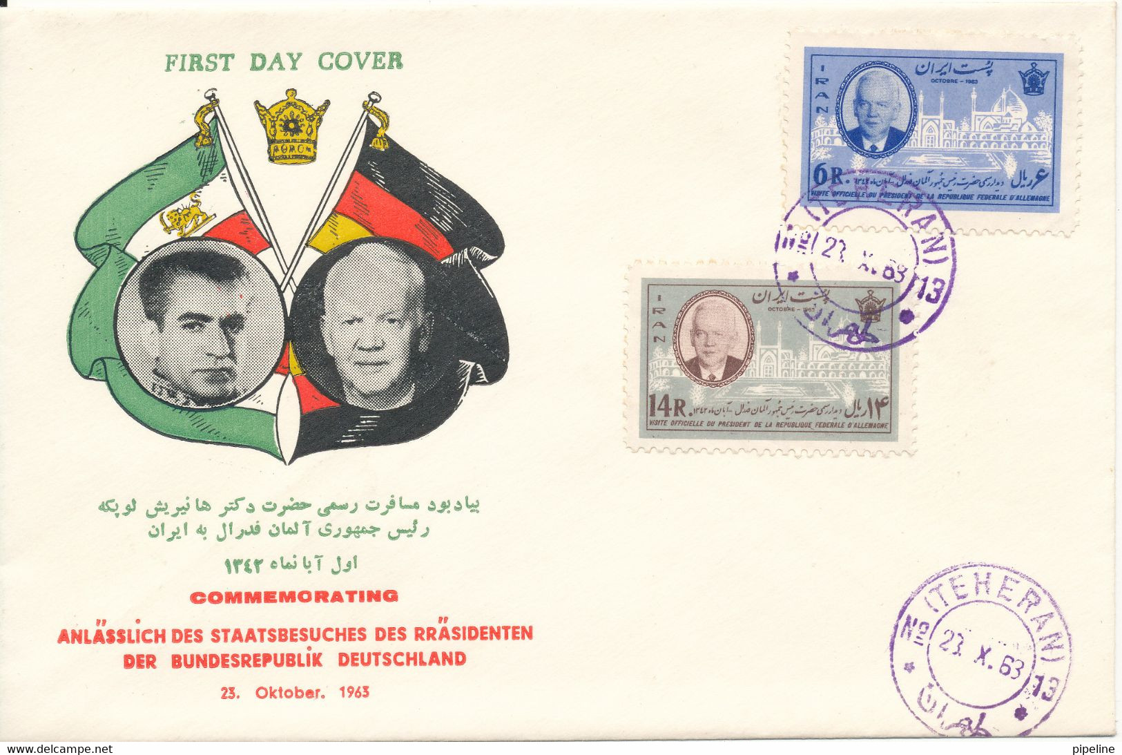 Iran FDC 23-10-1963 Visit Of The German President Lübke With Cachet - Iran