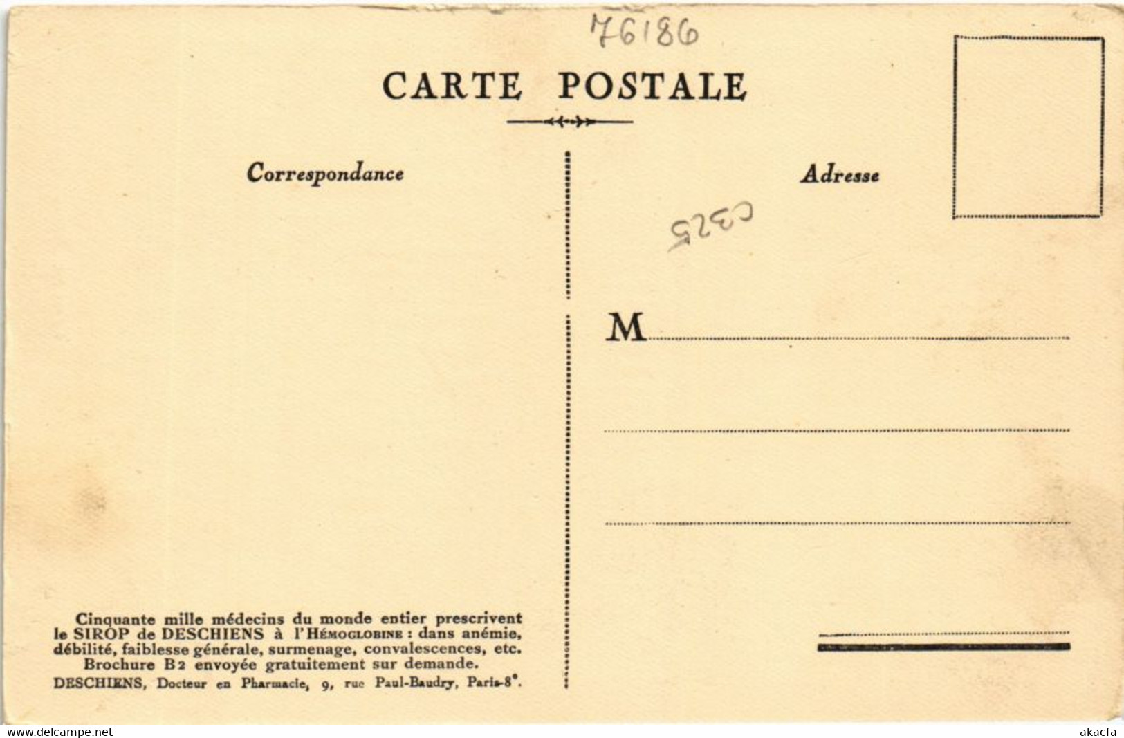 CPA Paris 5e - Le Pantheon (76186) - Panthéon