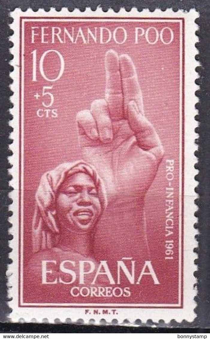 Fernando Poo, 1961 - 10c + 5c Hand Blessing Woman - Nr.B7 MNH** - Fernando Po