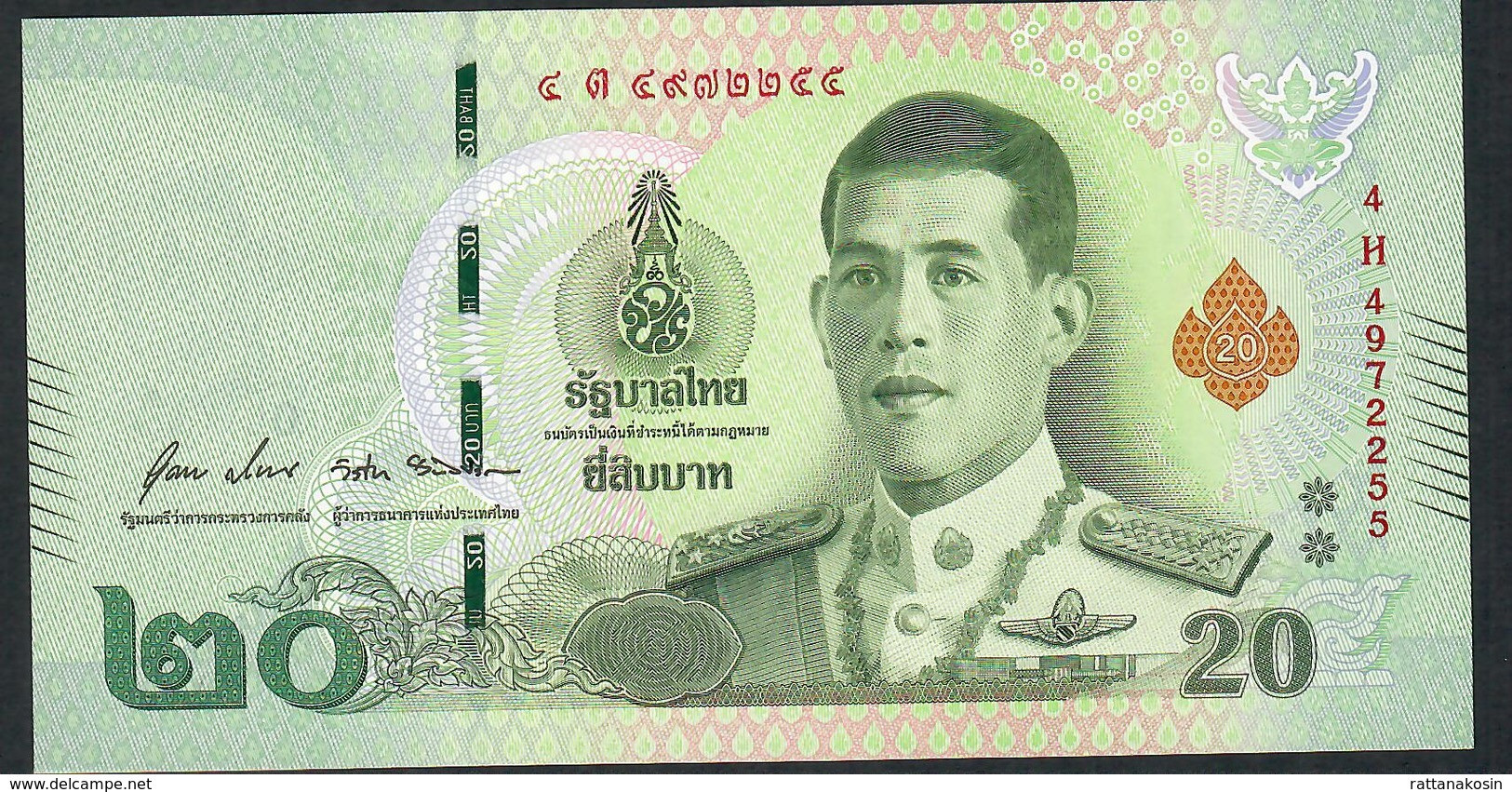 THAILAND P135c 20 BAHT #4H Signature 88  Issued 2019 UNC. - Thaïlande