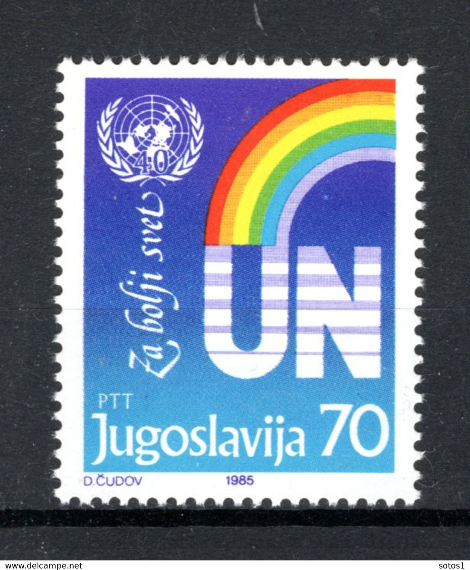 JOEGOSLAVIE Yt. 1992 MNH 1985 - Ongebruikt