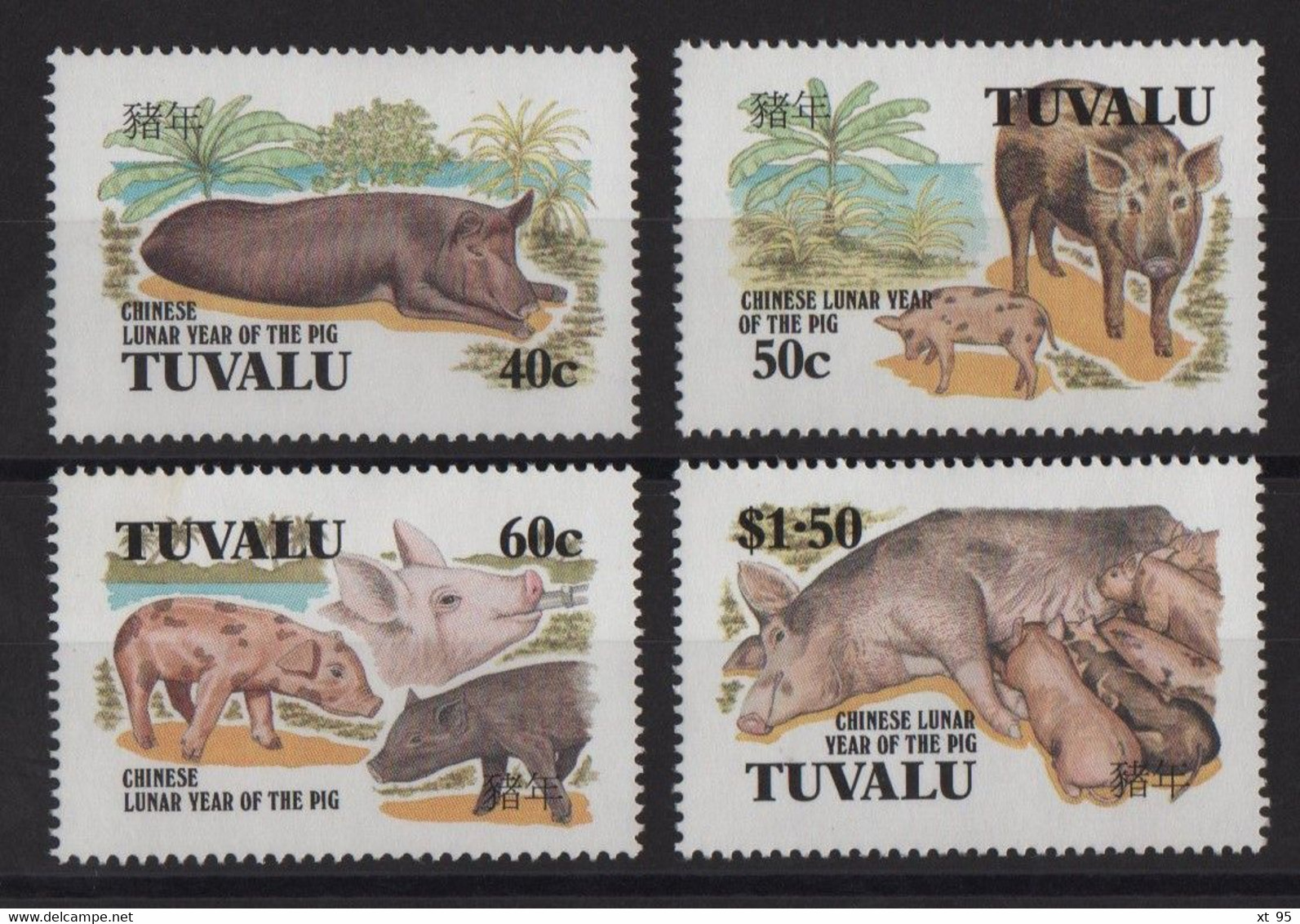 Tuvalu - N°673 à 676 - Faune - Porc - Cote 5.50€ - * Neufs Avec Trace De Charniere - Tuvalu