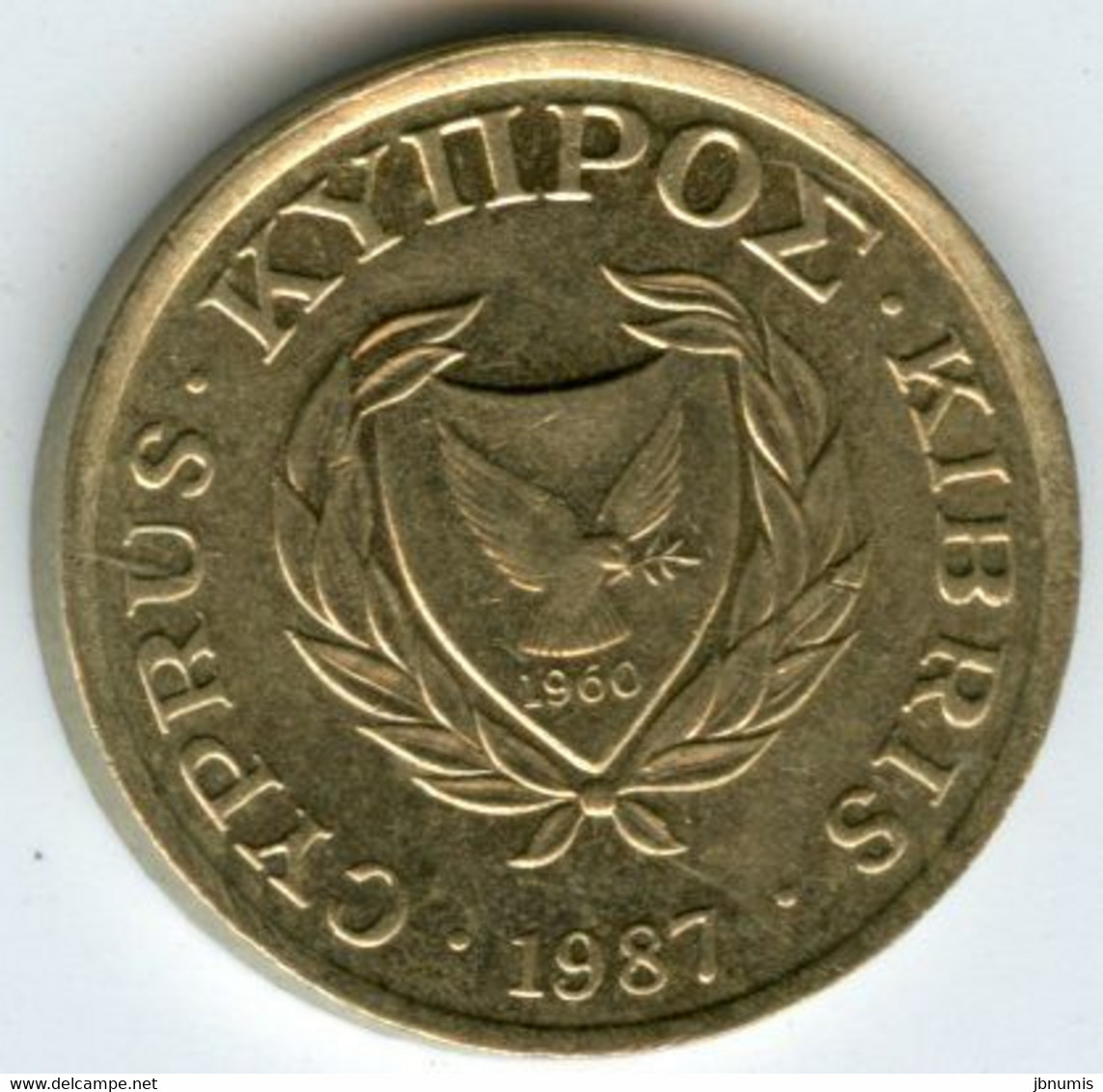 Chypre Cyprus 1 Cent 1987 KM 53.2 - Cyprus