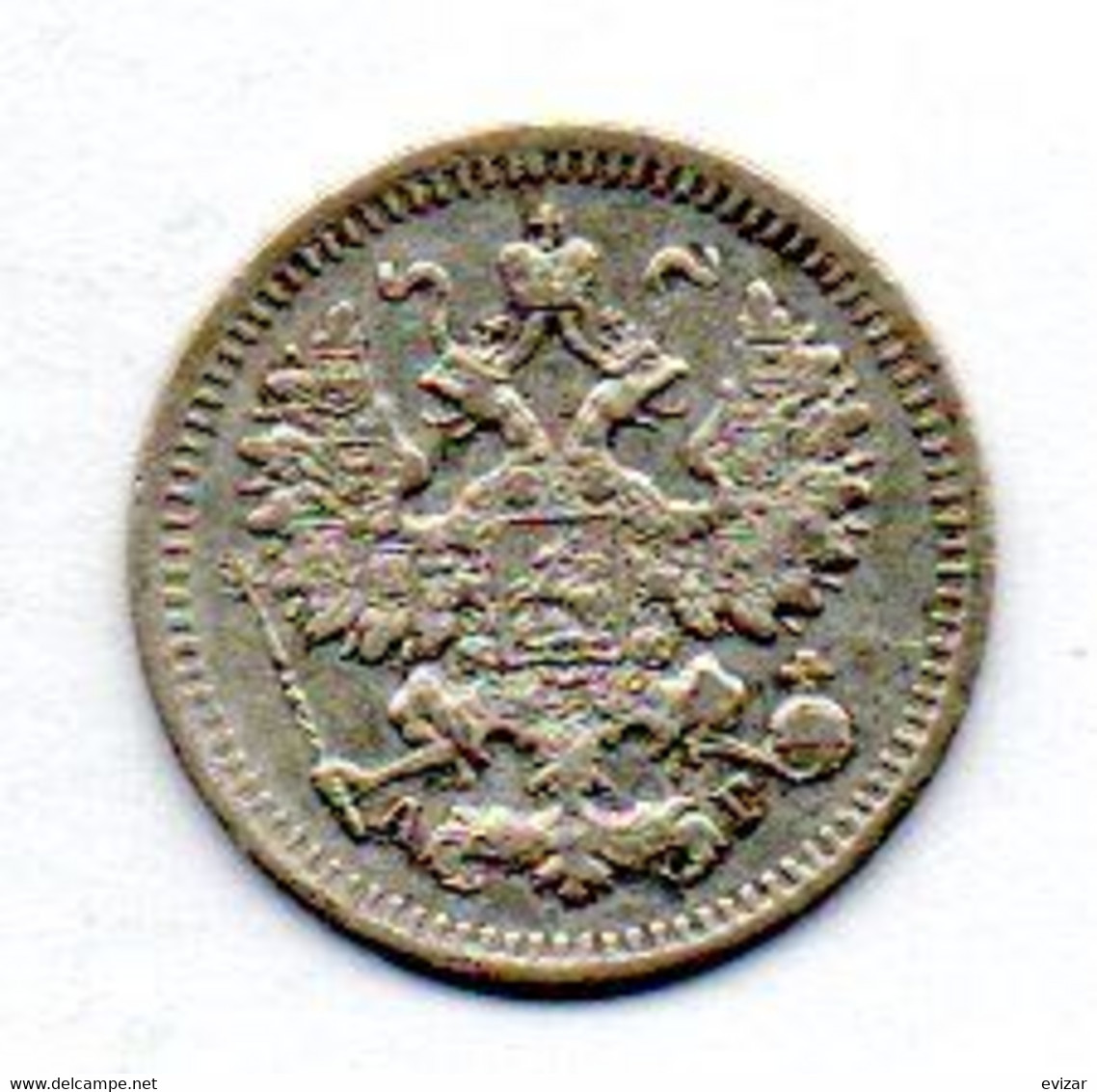 RUSSIA, 5 Kopeks, Silver, Year 1884-CΠB-ΑΓ , KM #Y19a.1 - Russia