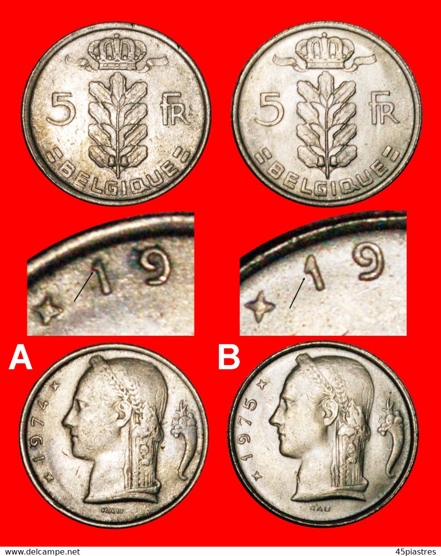 · FRENCH LEGEND: BELGIUM ★ 5  FRANCS 1974-1975 BOTH KNOWN TYPES! DISCOVERY COINS! LOW START★ NO RESERVE! - Collections