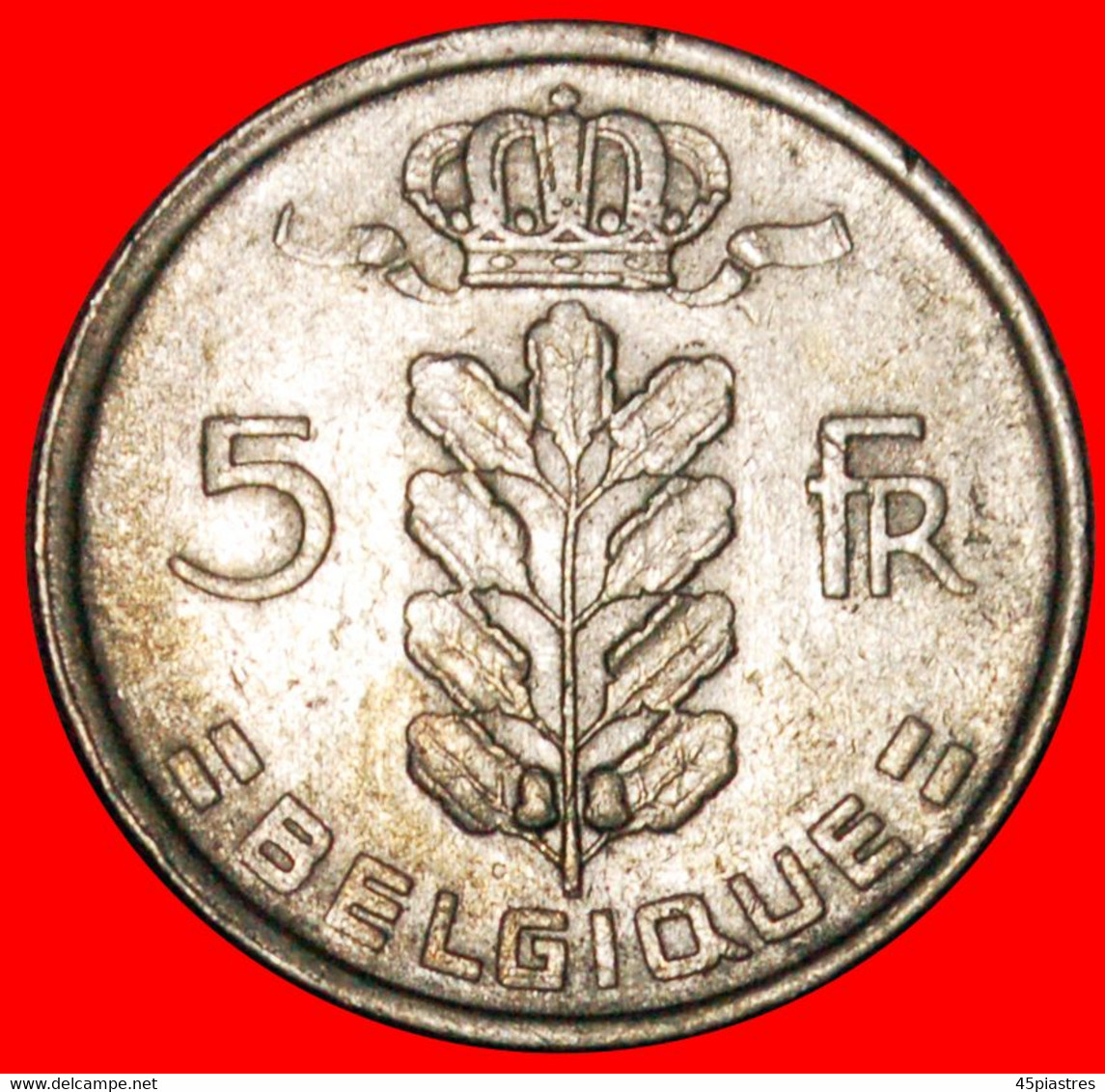 · FRENCH LEGEND: BELGIUM ★ 5  FRANCS 1974-1975 BOTH KNOWN TYPES! DISCOVERY COINS! LOW START★ NO RESERVE! - Collezioni