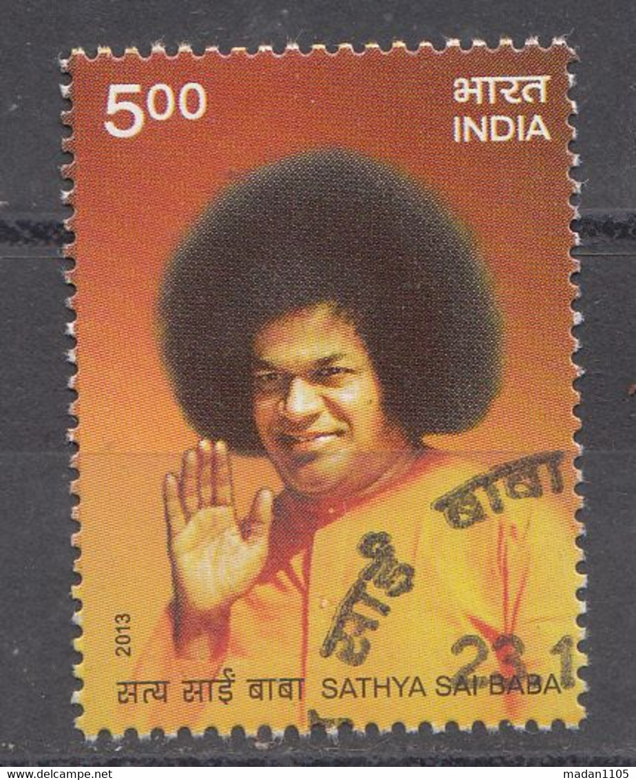 INDIA 2013, FIRST DAY CANCELLED, Sathya Sai Baba, 1 V - Gebruikt