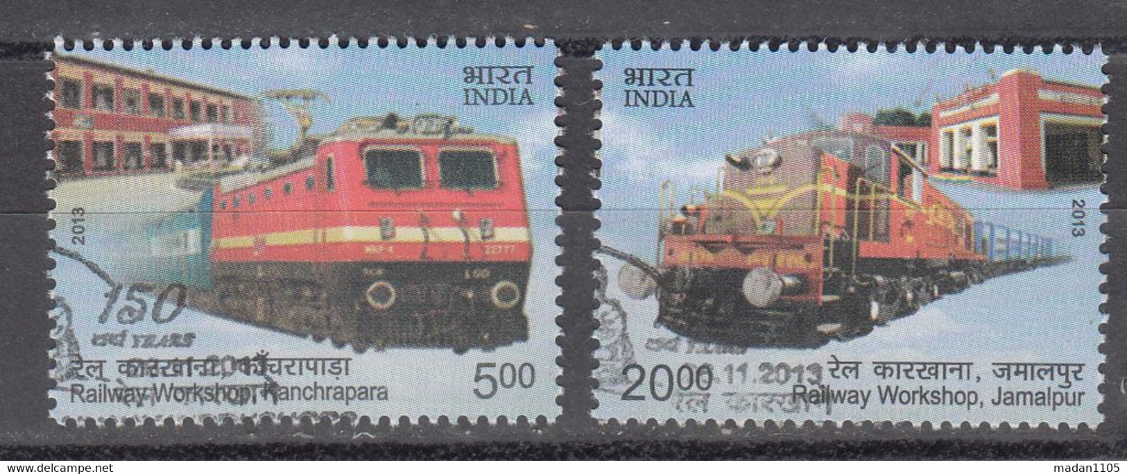 INDIA 2013, FIRST DAY CANCELLED,  Railway Workshop, Set 2 V, - Gebruikt