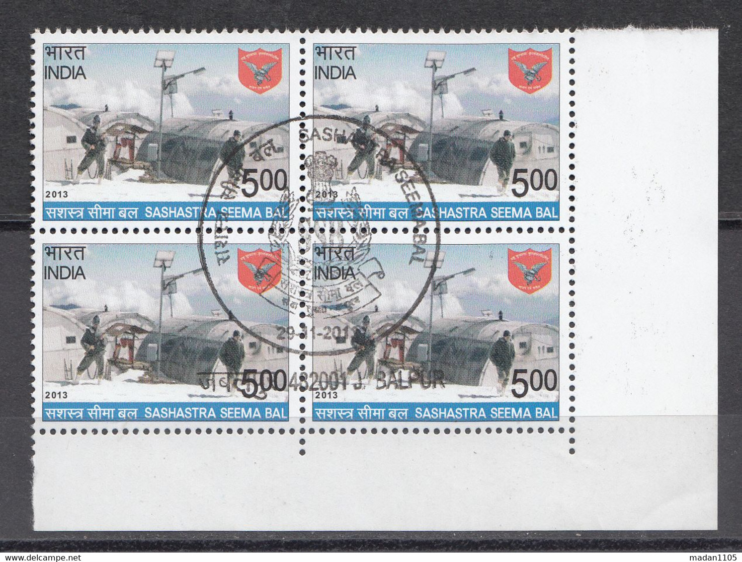 INDIA 2013, FIRST DAY CANCELLED, Sashastra Seema Bal,  Block Of 4 - Oblitérés