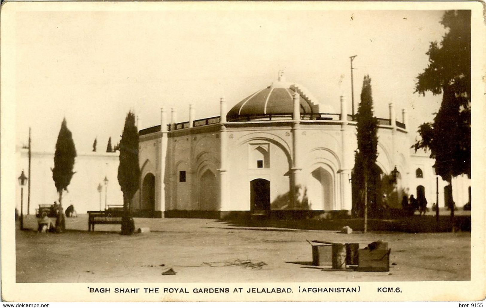 CARTE PHOTO BAGH SHAHI THE ROYAL GARDENS AT JELALABAD LES JARDINS ROYAUX DE JELALABAD - Afghanistan