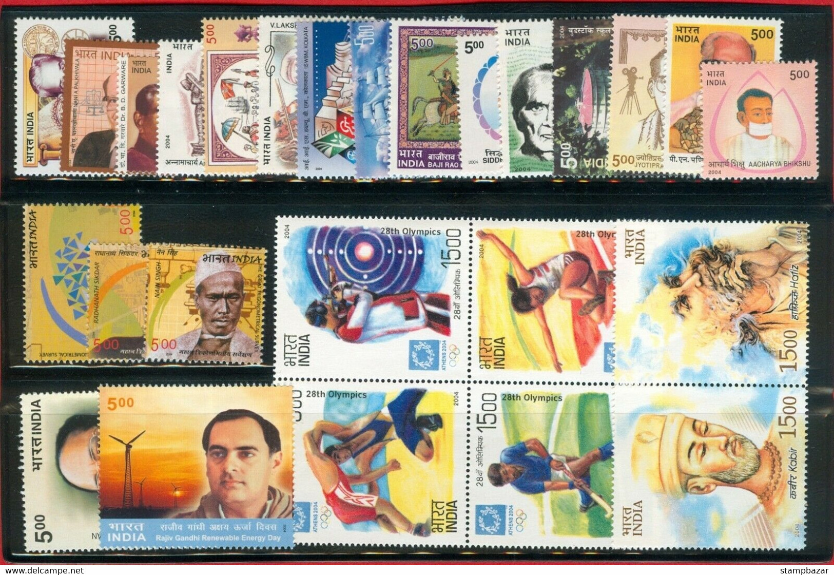 India 2004 Year Pack Full Complete Set Of 55 Stamps Including Se-tenant Stamps - Annate Complete