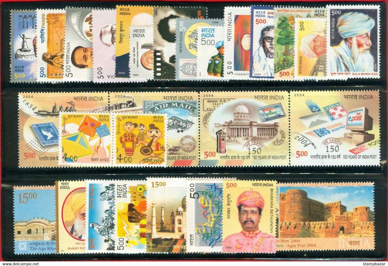 India 2004 Year Pack Full Complete Set Of 55 Stamps Including Se-tenant Stamps - Komplette Jahrgänge