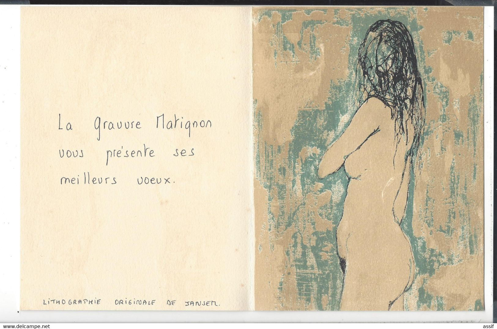 Jean Jansem 1920 - 2013  Litho  ( Gravure Matignon ) Ill. 20,4 X 15,3  Cm - Litografia