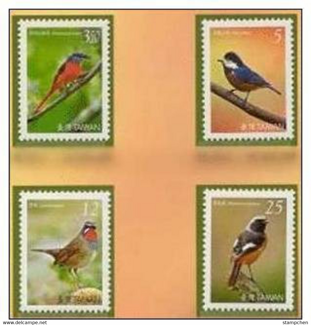 Taiwan 2007 Birds Series Stamps (I) Migratory Bird Resident - Nuovi