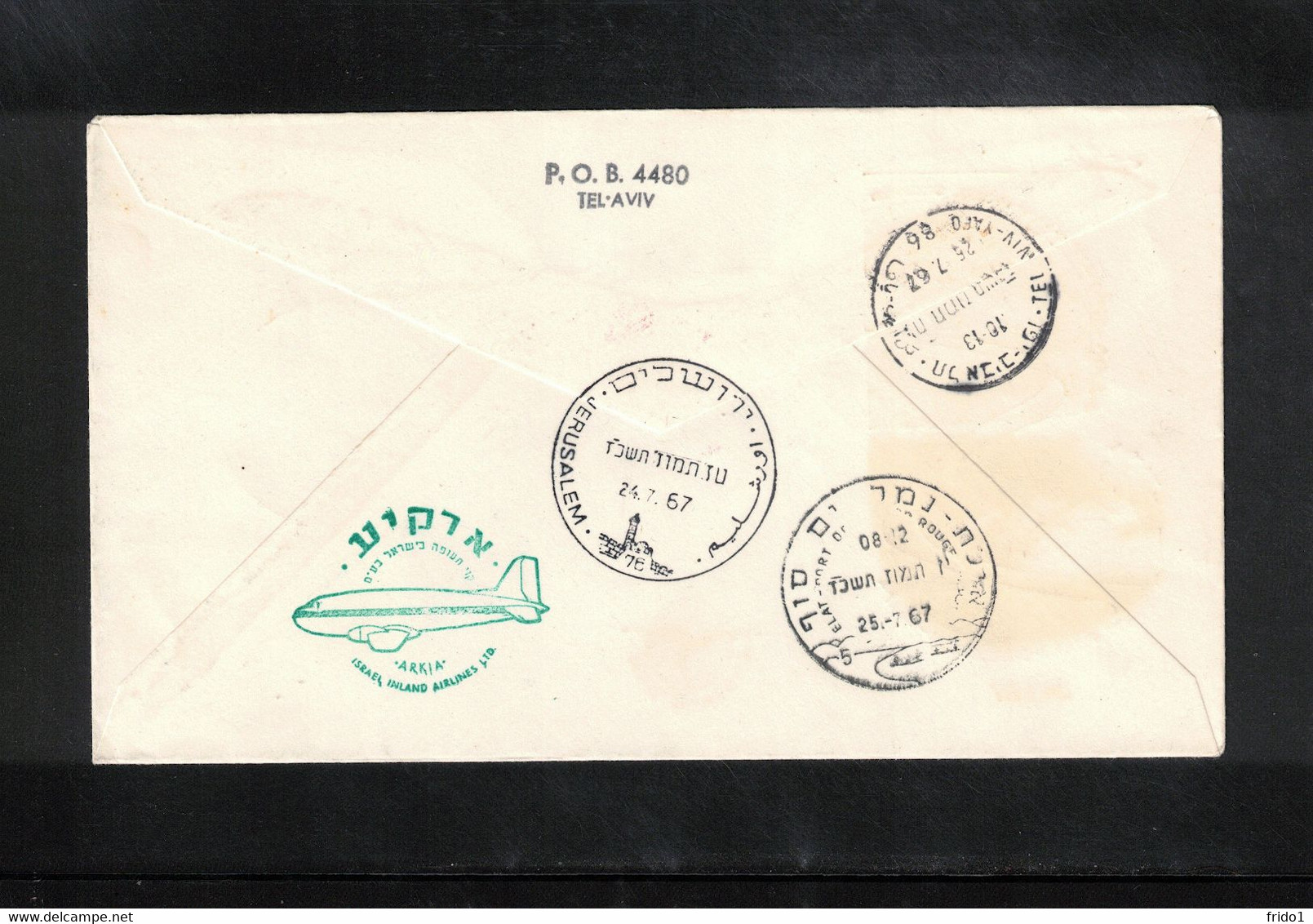 Israel 1967 First Flight Jerusalem - Eilat - Storia Postale