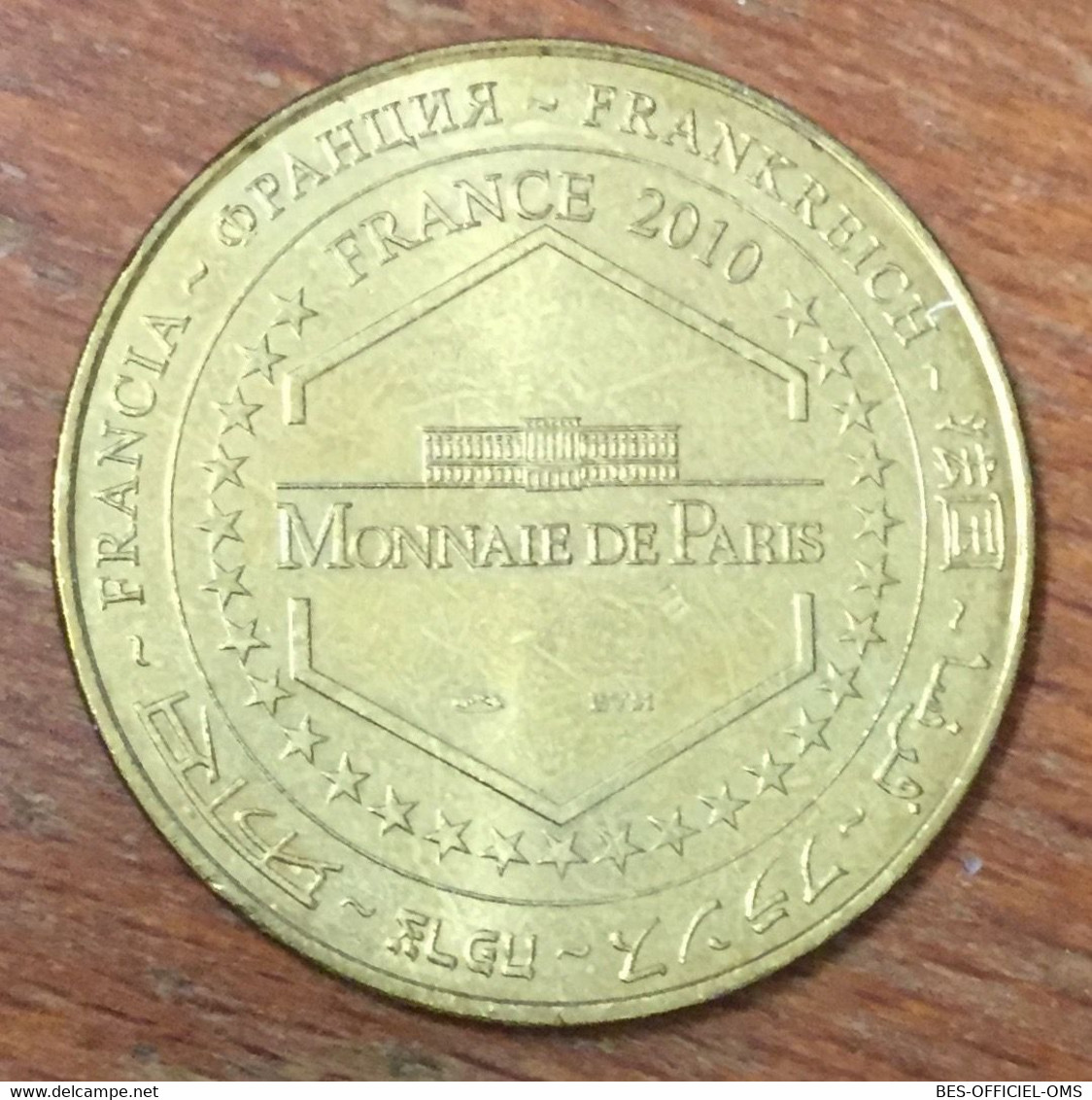 75007 PARIS TOUR EIFFEL 120 ANS 2010 MDP MÉDAILLE SOUVENIR MONNAIE DE PARIS JETON TOURISTIQUE MEDALS TOKENS COINS - 2010