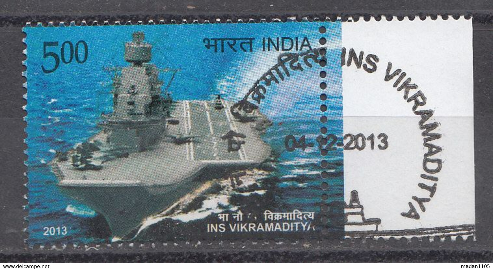 INDIA 2013, FIRST DAY CANCELLED,  INS Vikramaditya, Ship, Aircraft Carrier, 1 V - Gebruikt