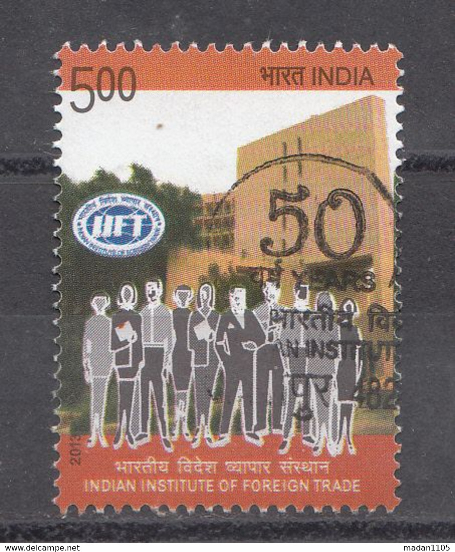 INDIA 2013, FIRST DAY CANCELLED,   Indian Institute Of Foreign Trade, 1 V - Gebraucht