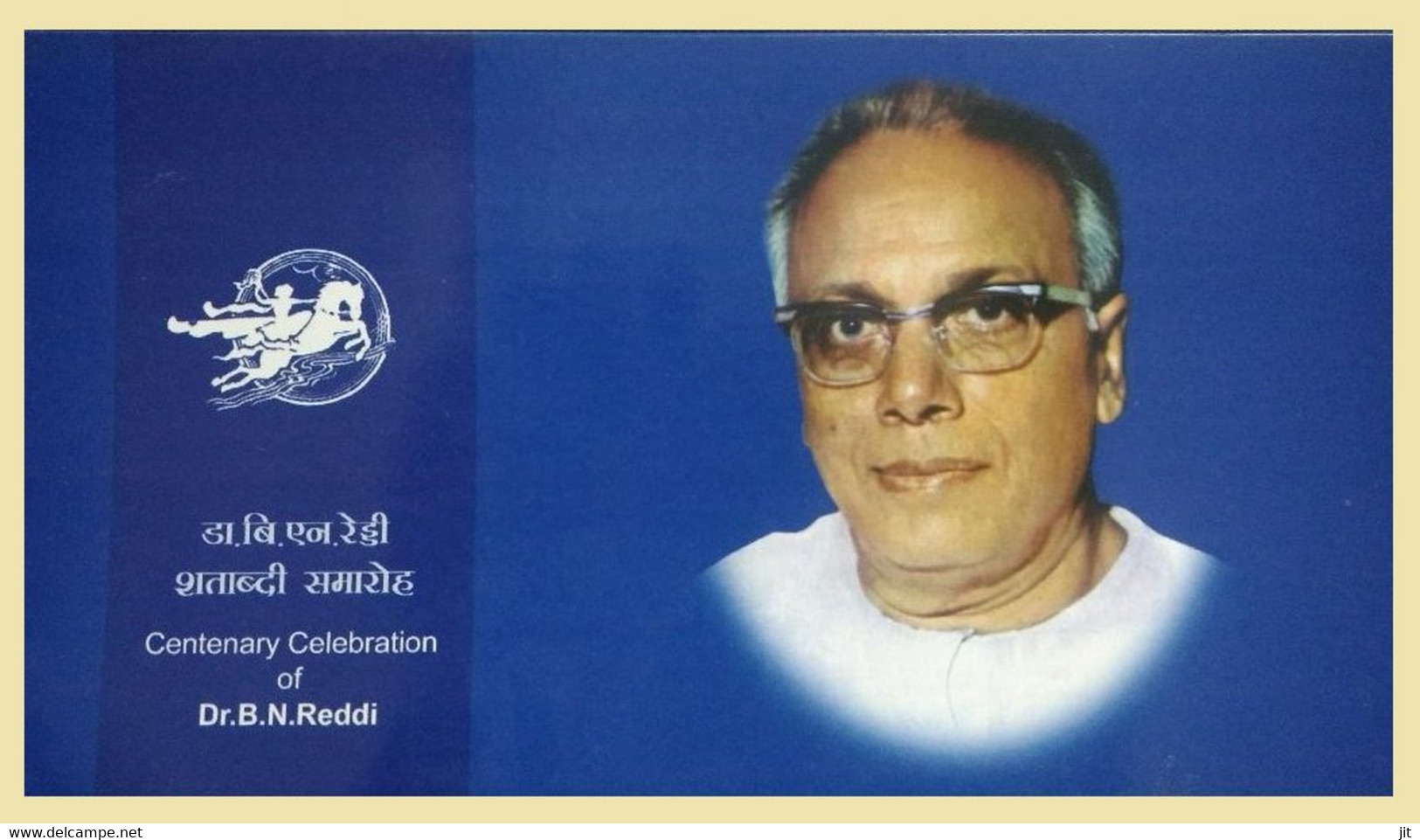 145. INDIA 2008 STAMP DR. B. N. REDDI  PRESENTATION PACK . - Other & Unclassified