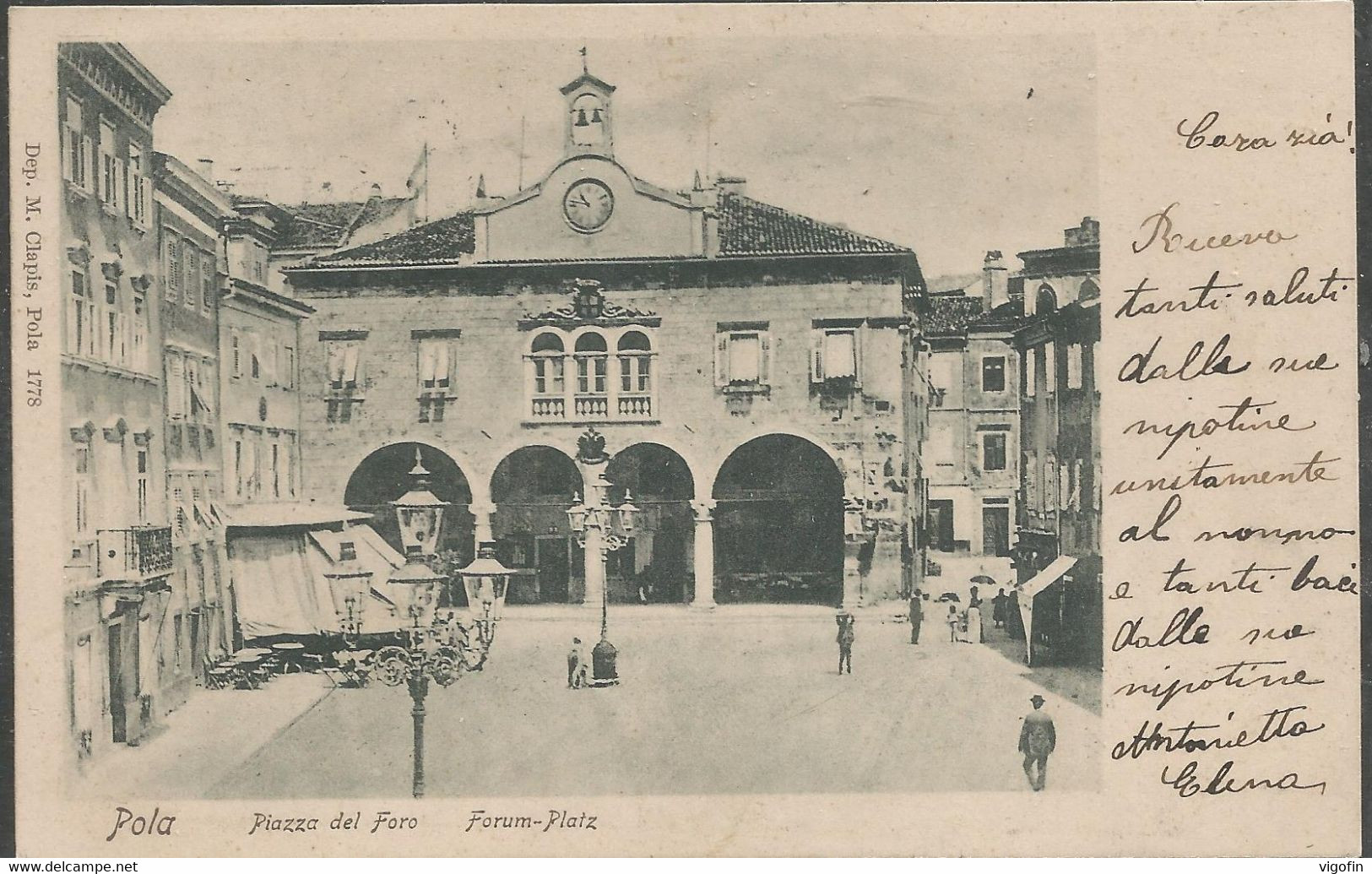 PULA POLA ISTRA ISTRIA, HRVATSKA CROATIA, PC, Circulated - Croazia