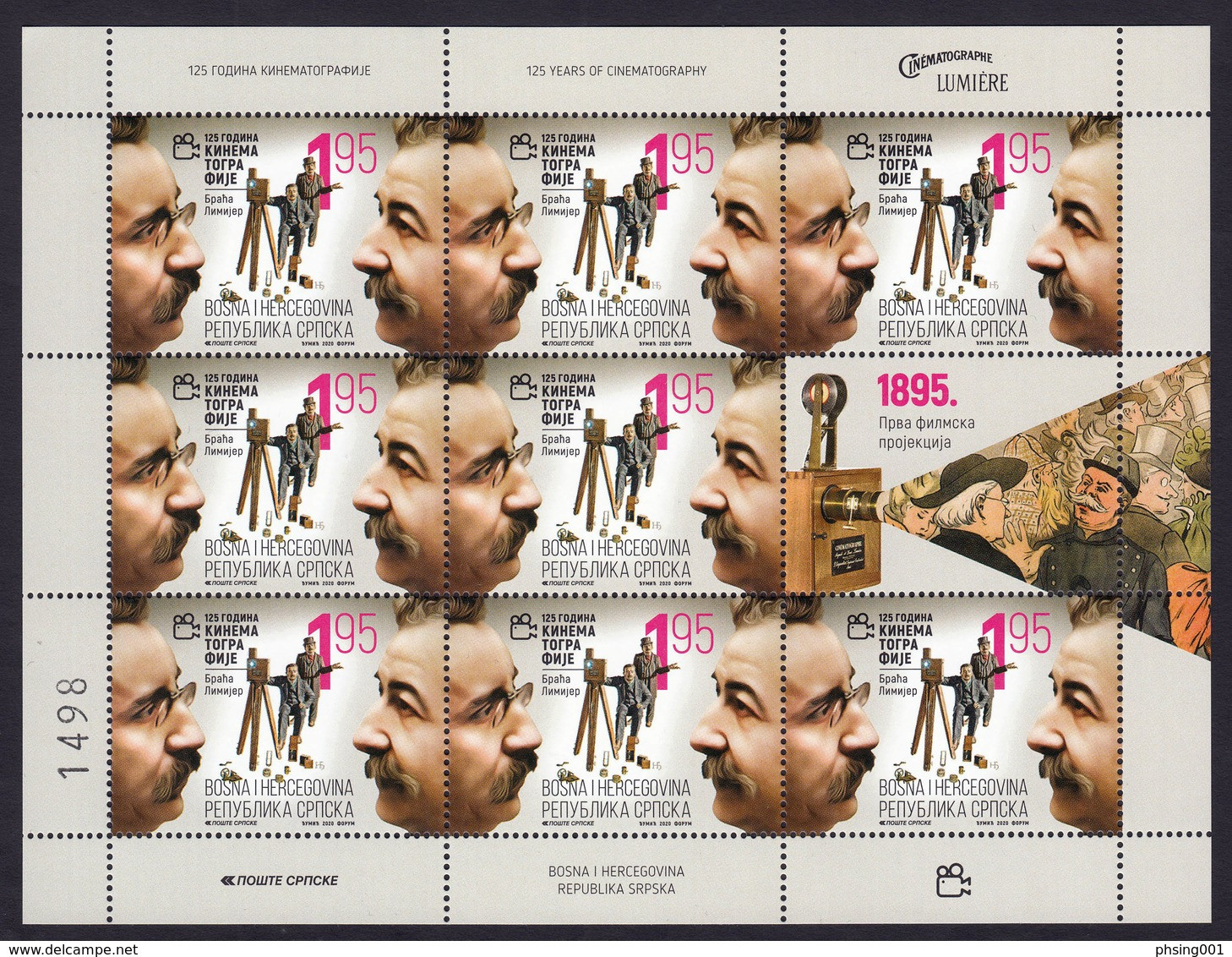 Bosnia Serbia 2020 125 Years Of Cinematography Limiere Brothers Auguste And Louis France Camera Mini Sheet MNH - Bosnie-Herzegovine