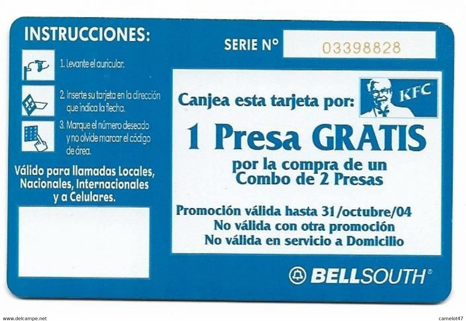 Ecuador, BellSouth Used Chip Phonecard, No Value, Collectors Item, # Ecuador-28 - Ecuador