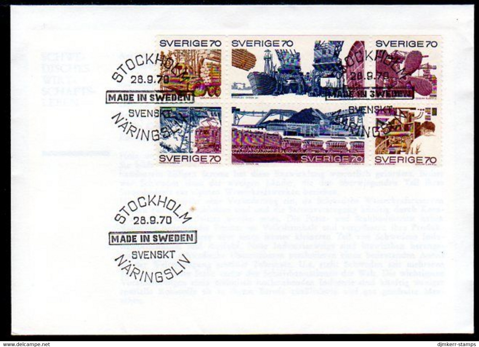 SWEDEN 1970 Industry And Commerce FDC.  Michel 683-88 - FDC