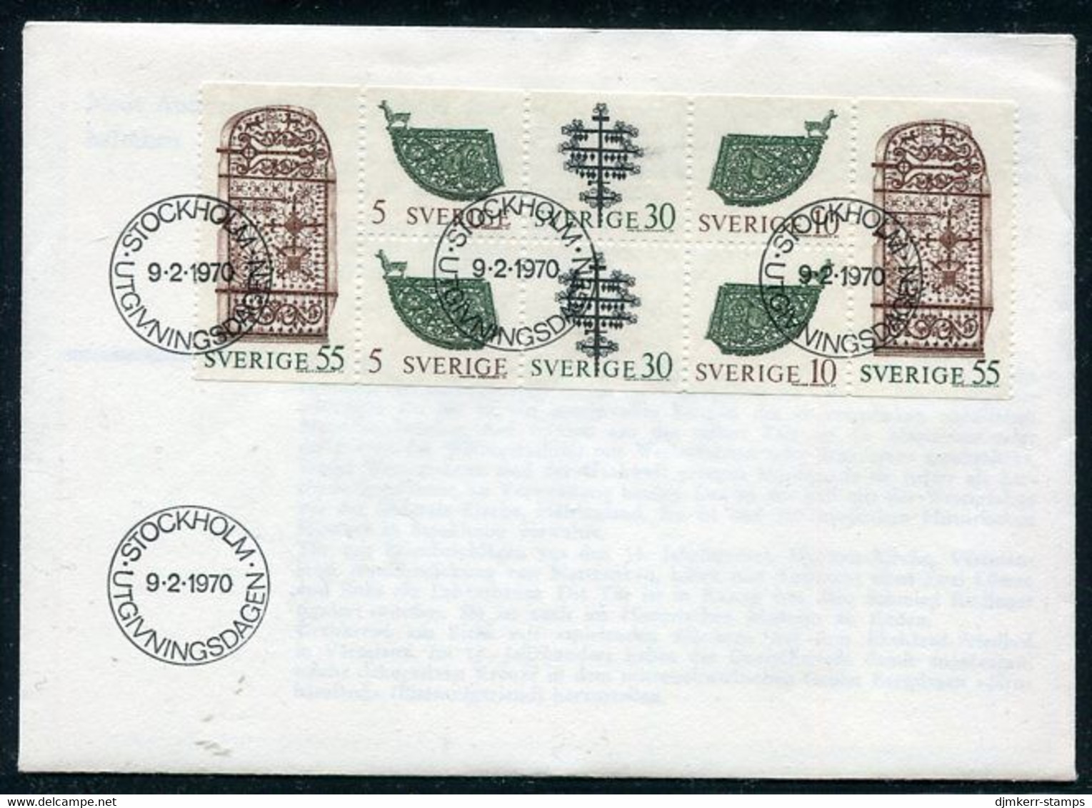 SWEDEN 1970 Forgings FDC.  Michel 667-70 - FDC