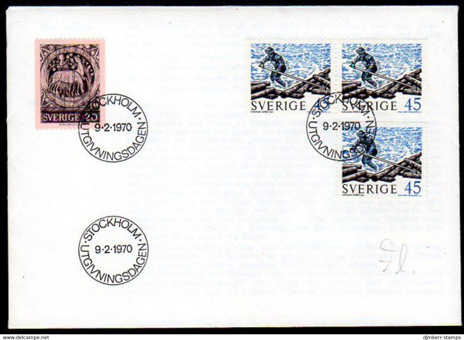 SWEDEN 1970 Definitive 20 And 45 Öre FDC.  Michel 665-66 - FDC