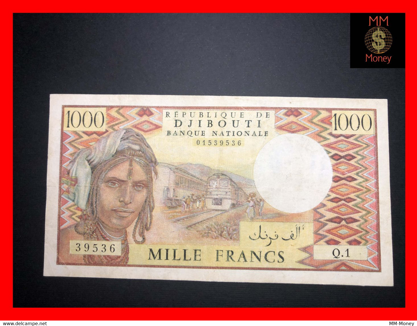 DJIBOUTI 1.000 1000 Francs   P. 37 A  No Signature   VF   [MM-Money] - Djibouti